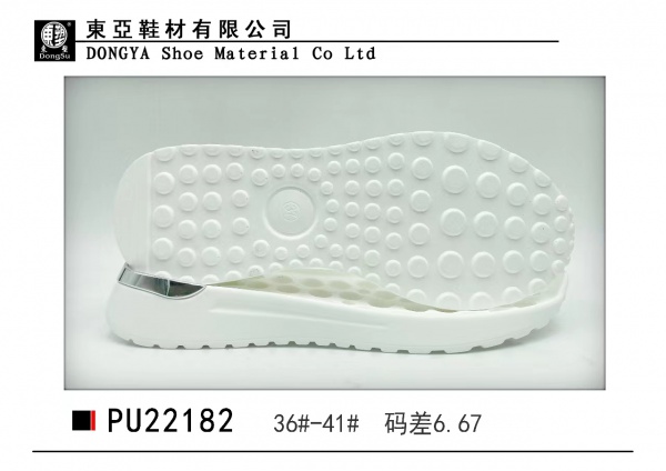 PU22182-36-41
