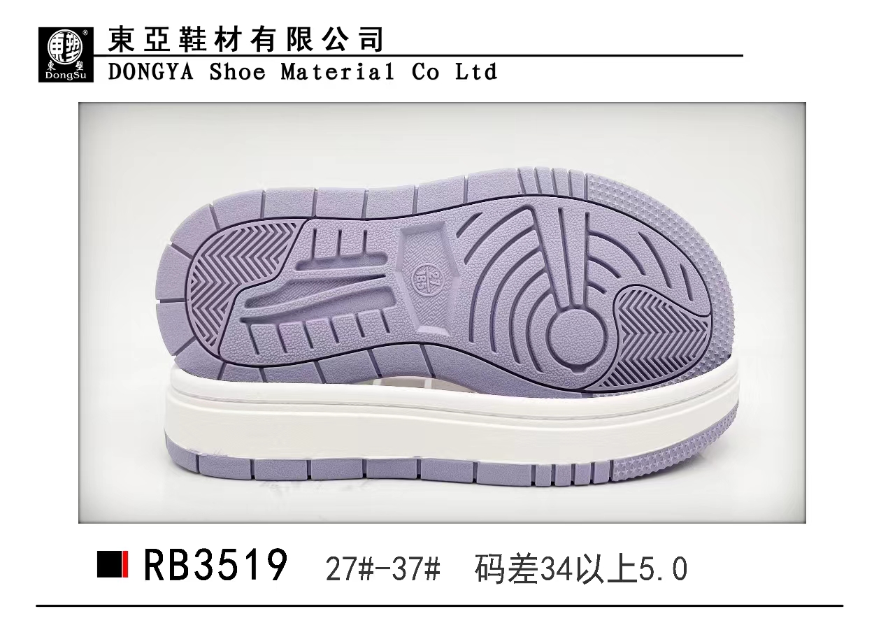 RB3519-27-37