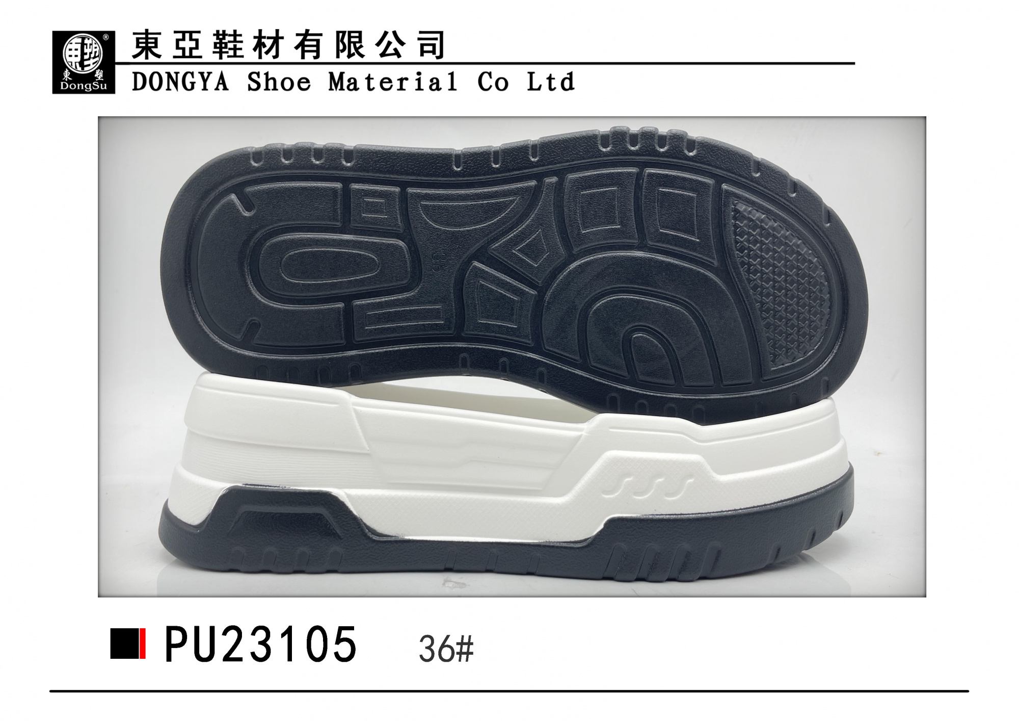 PU23105-36