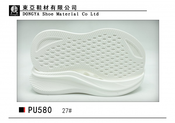 PU580-27