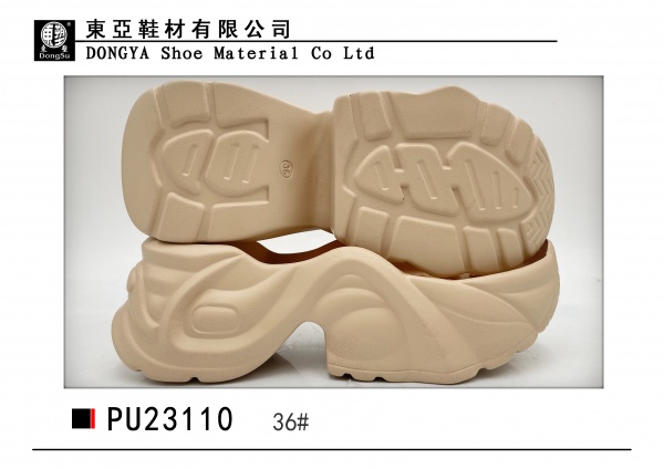 PU23110-36