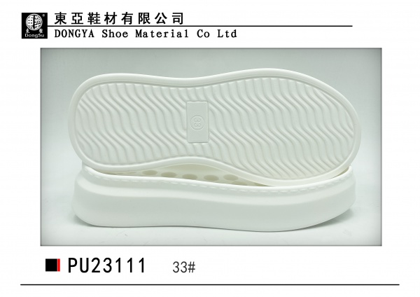 PU23111-33