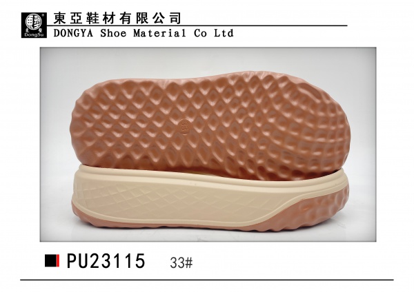 PU23115-33