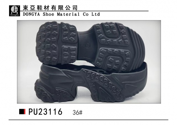 PU23116-36