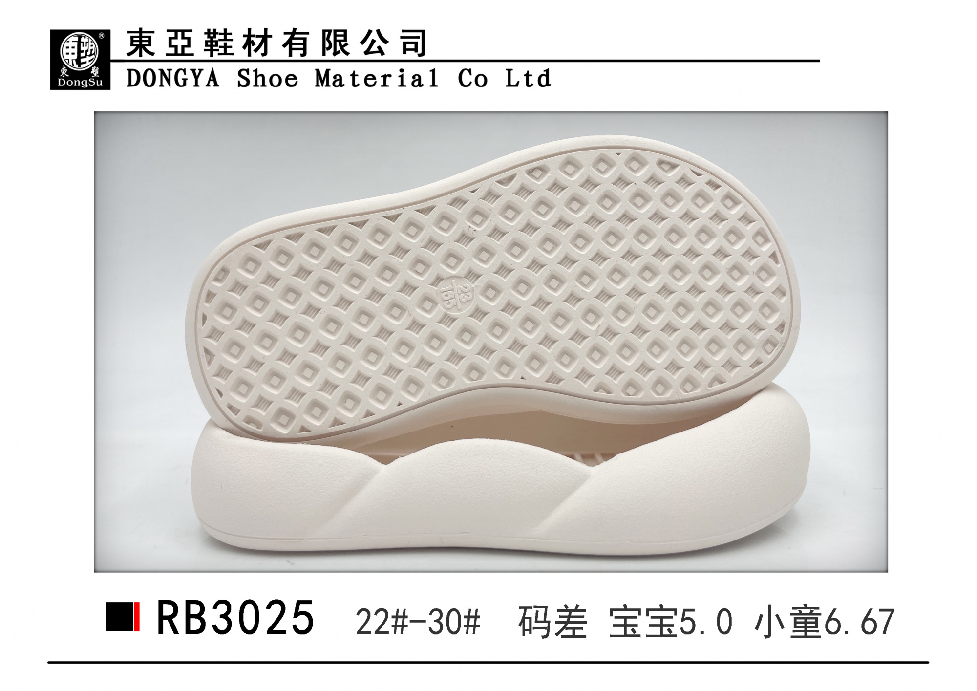 RB3025-22-30