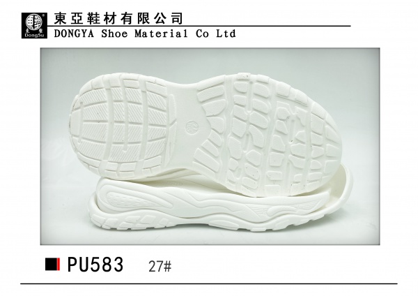 PU583-27