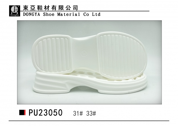 PU23050-31.33