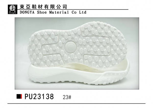 PU23138-23