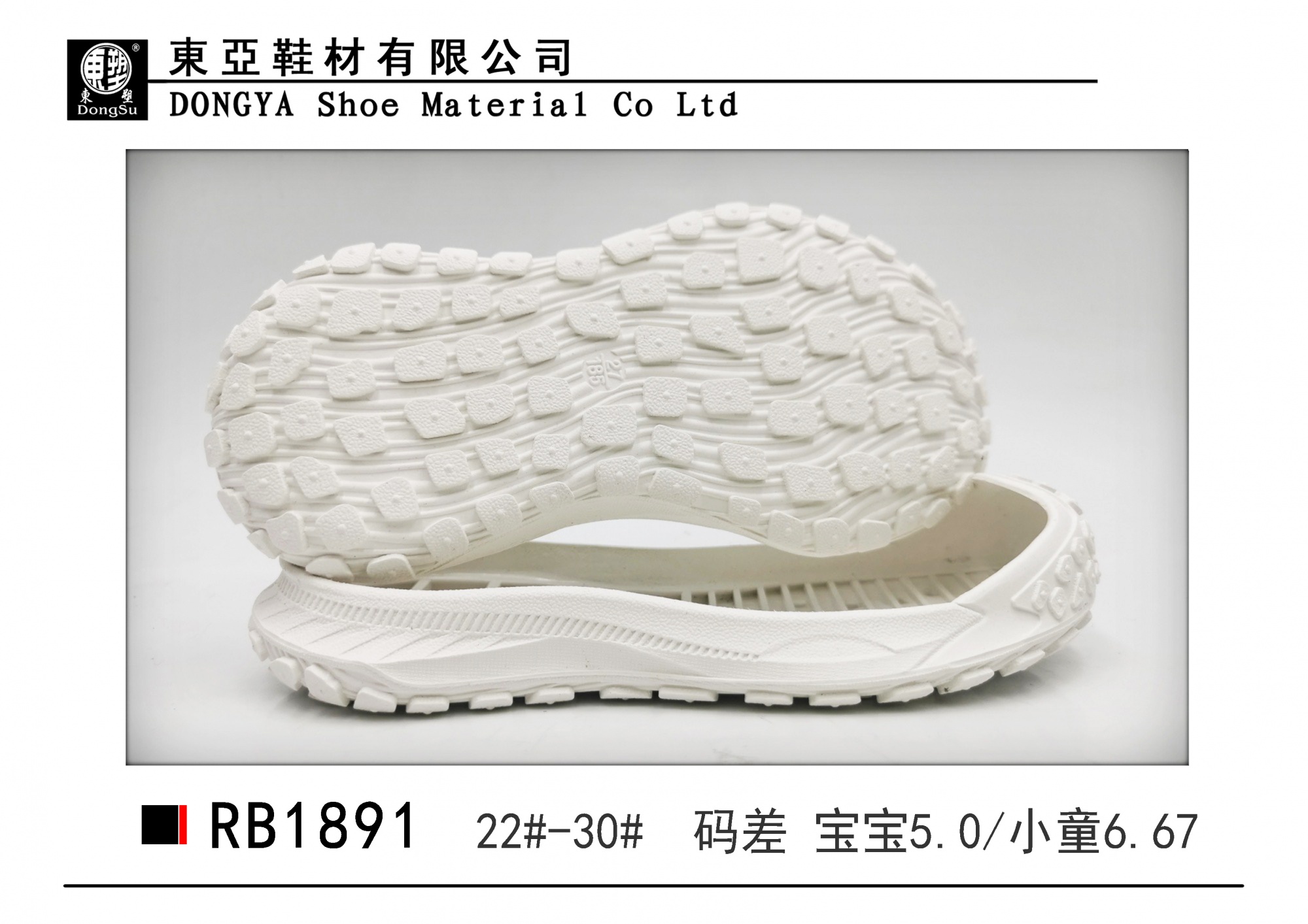 RB1891-22-30