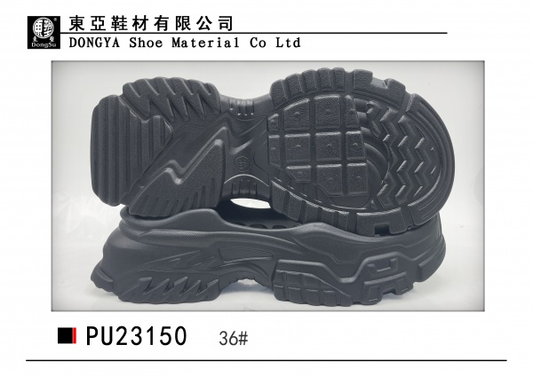 PU23150-36