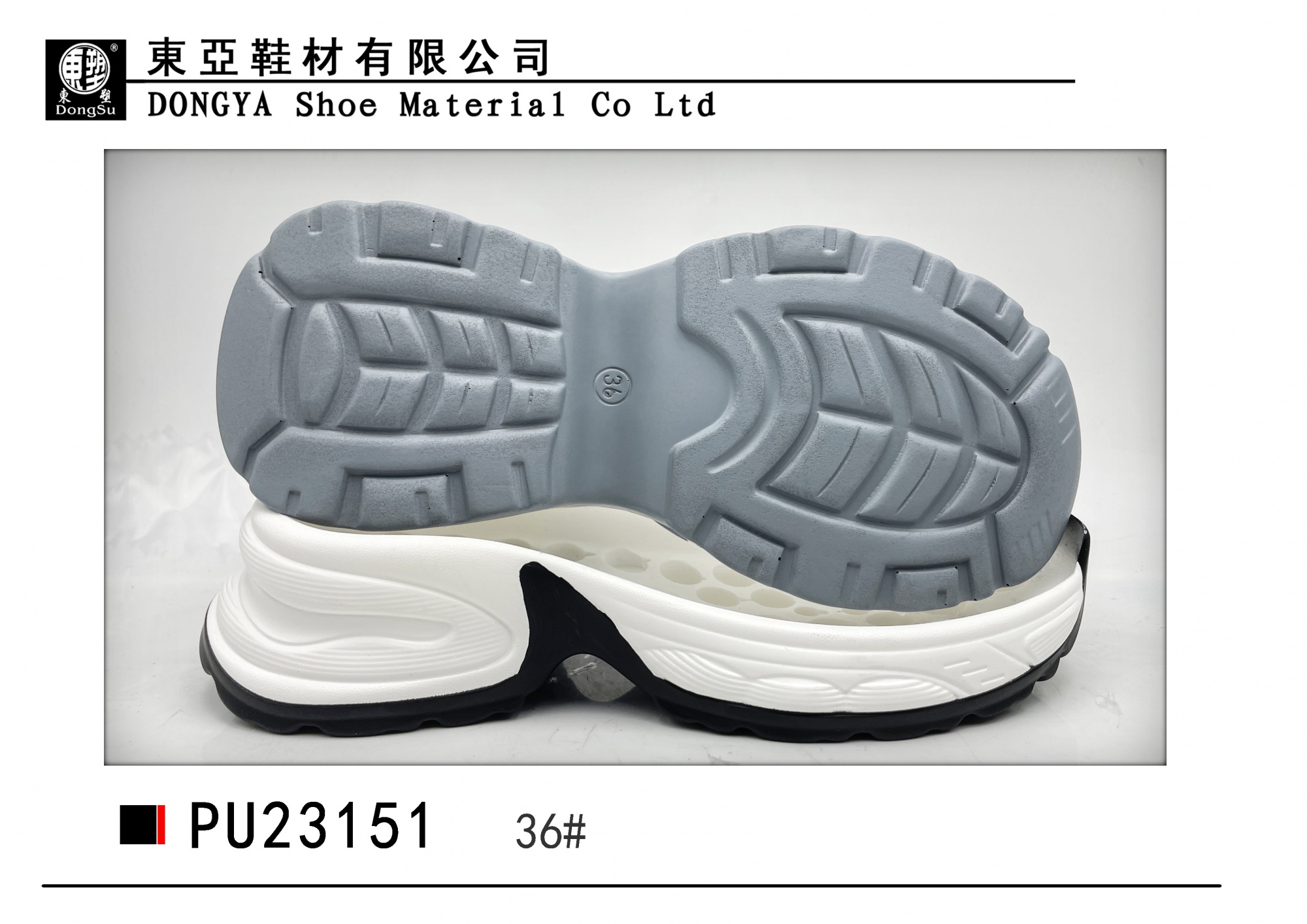PU23151-36