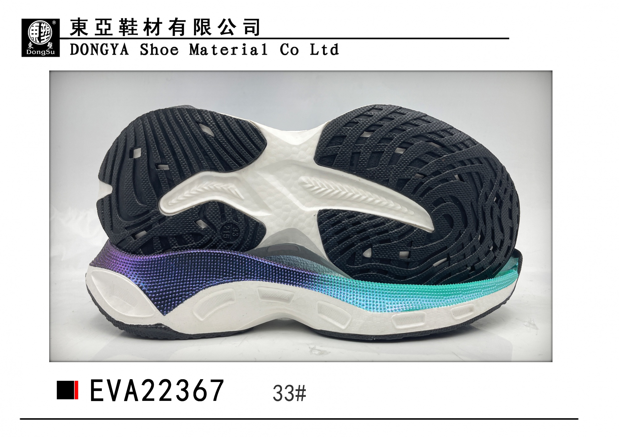 EVA22367-33