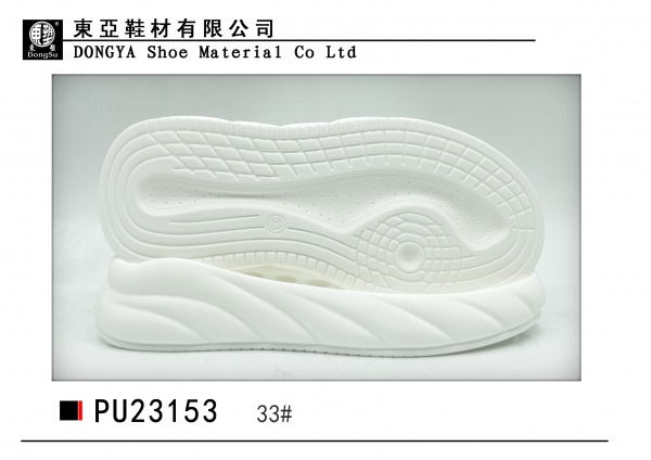 PU23153-33