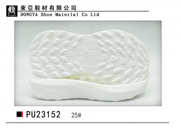 PU23152-25