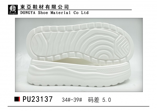 PU23137-34-39