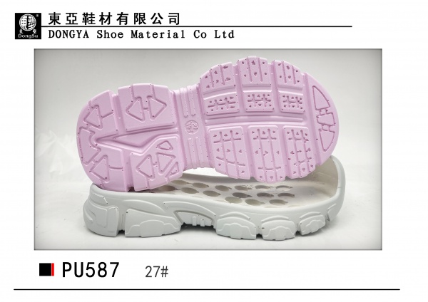 PU587-27