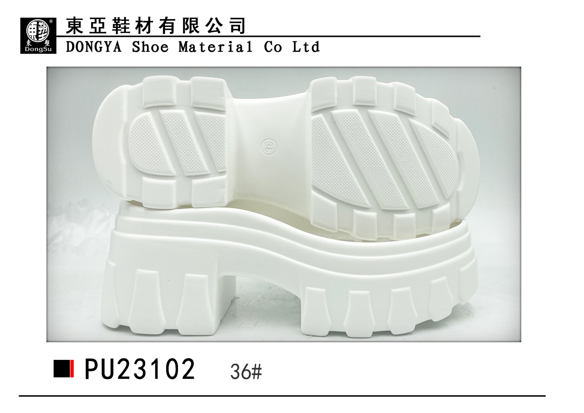 PU23102-36