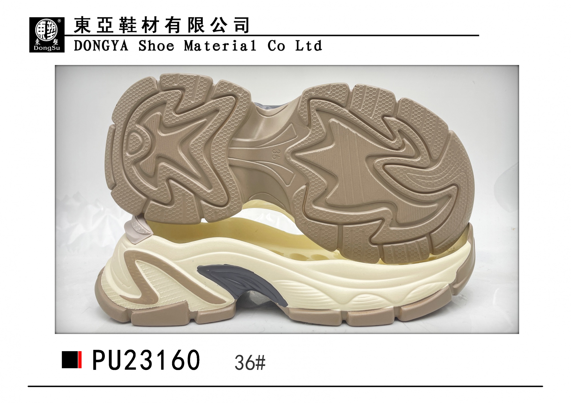 PU23160-36