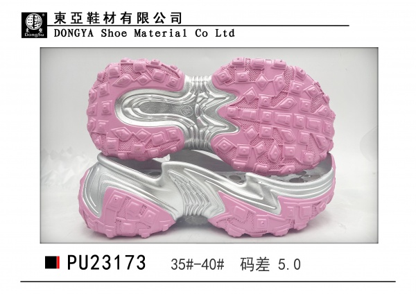 PU23173-35-40
