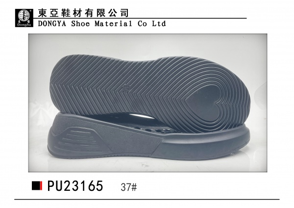 PU23165-37