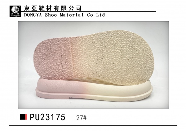 PU23175-27