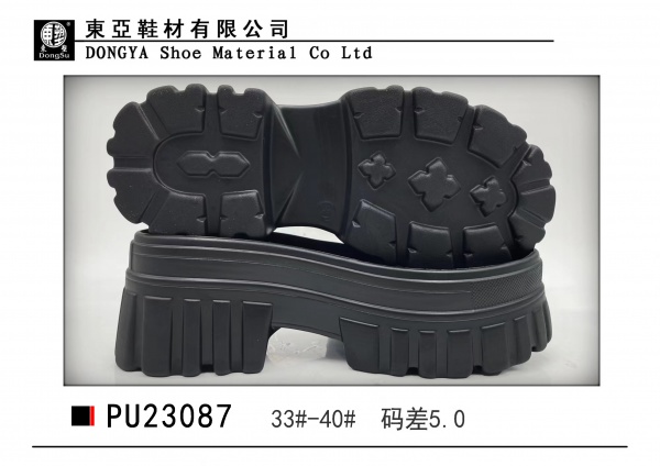 PU23087-33-40