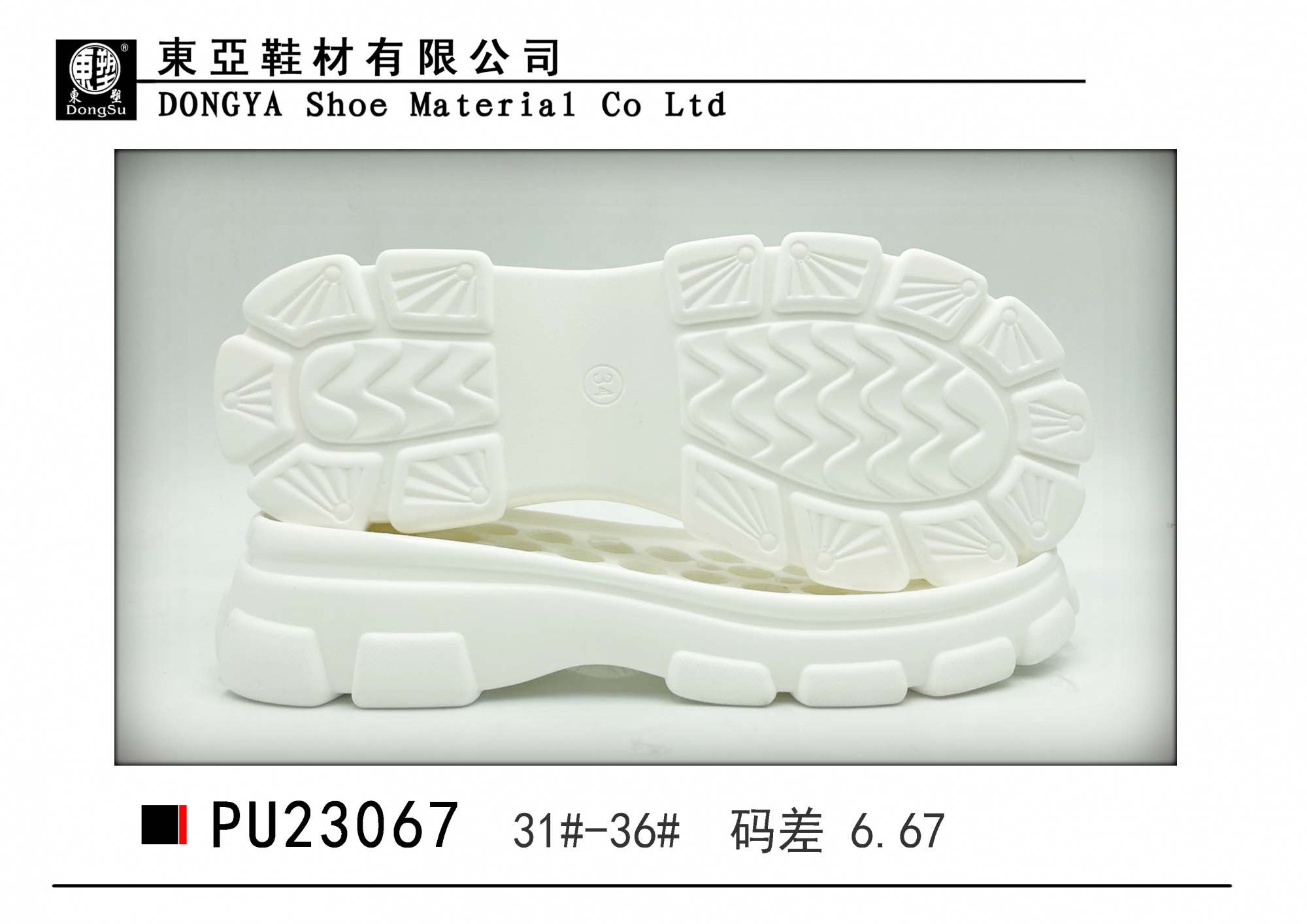 PU23067-31-36