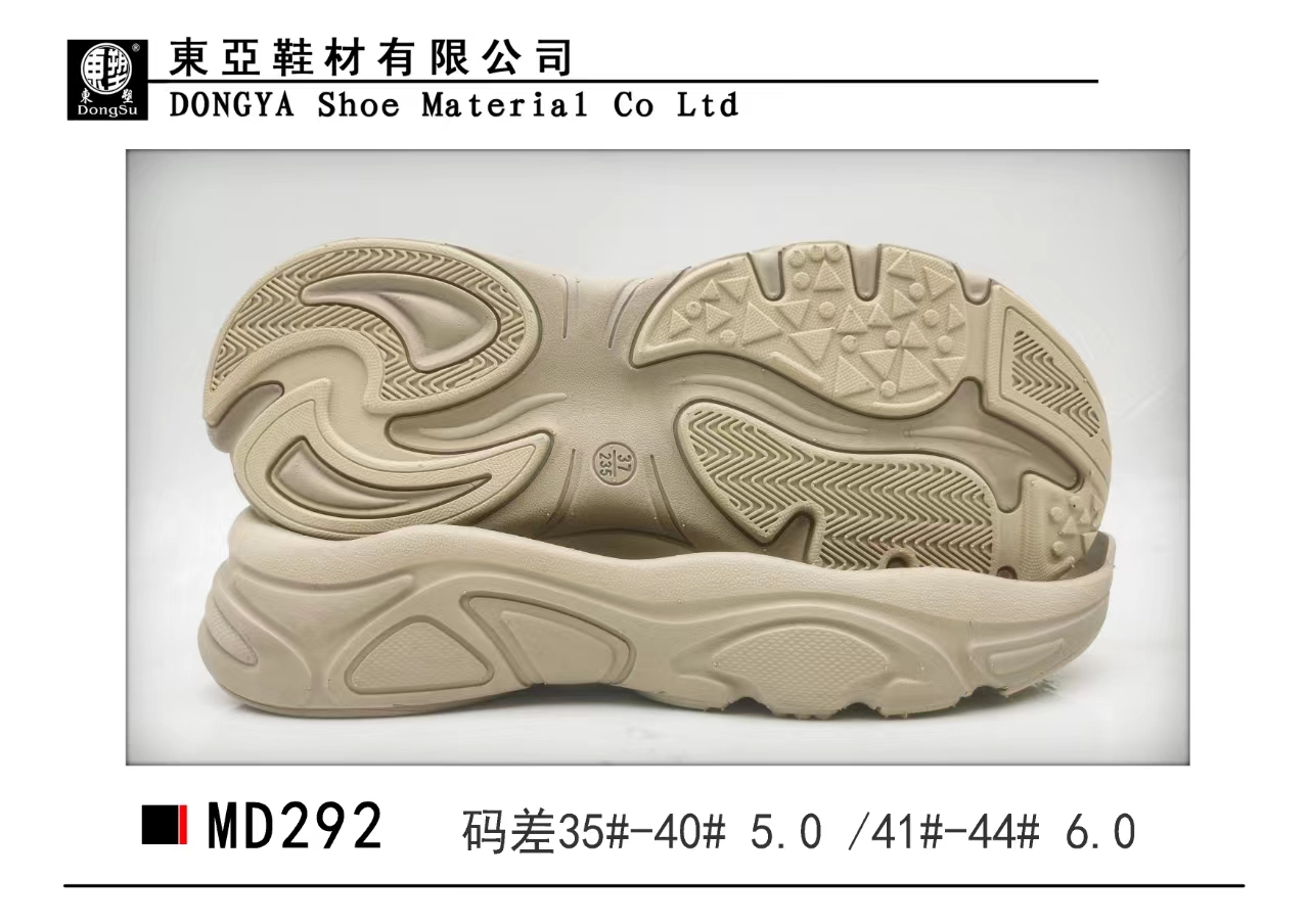 MD292-35-44