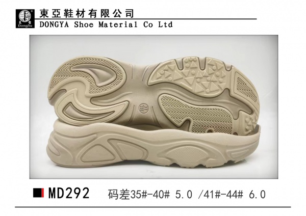 MD292-35-44