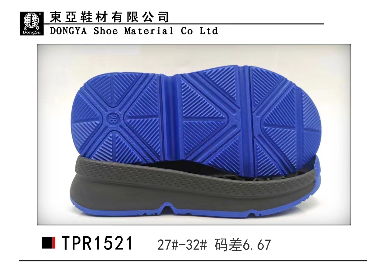 中1521-27-32