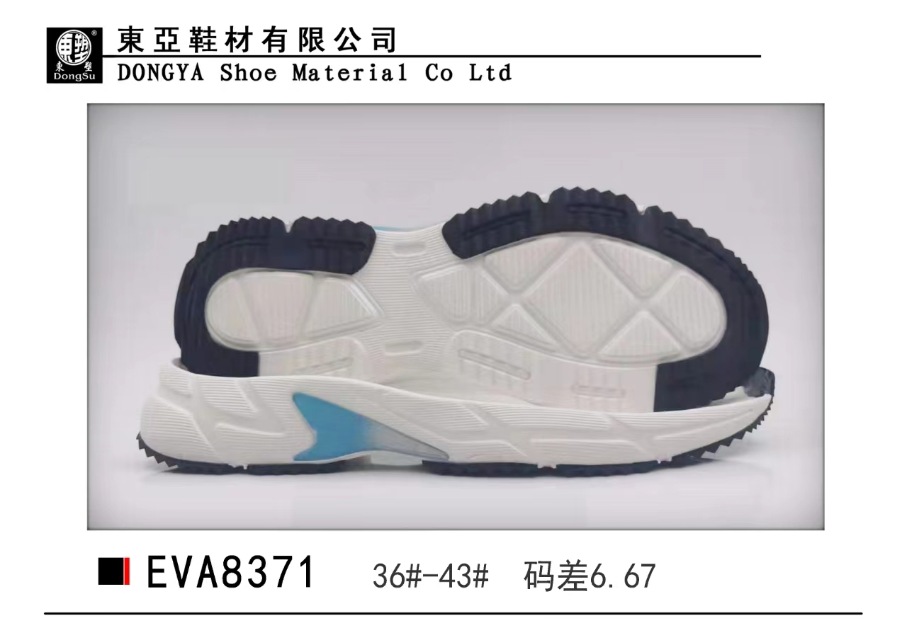 EVA8371-36-43