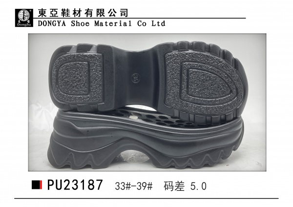 PU23187-33-39
