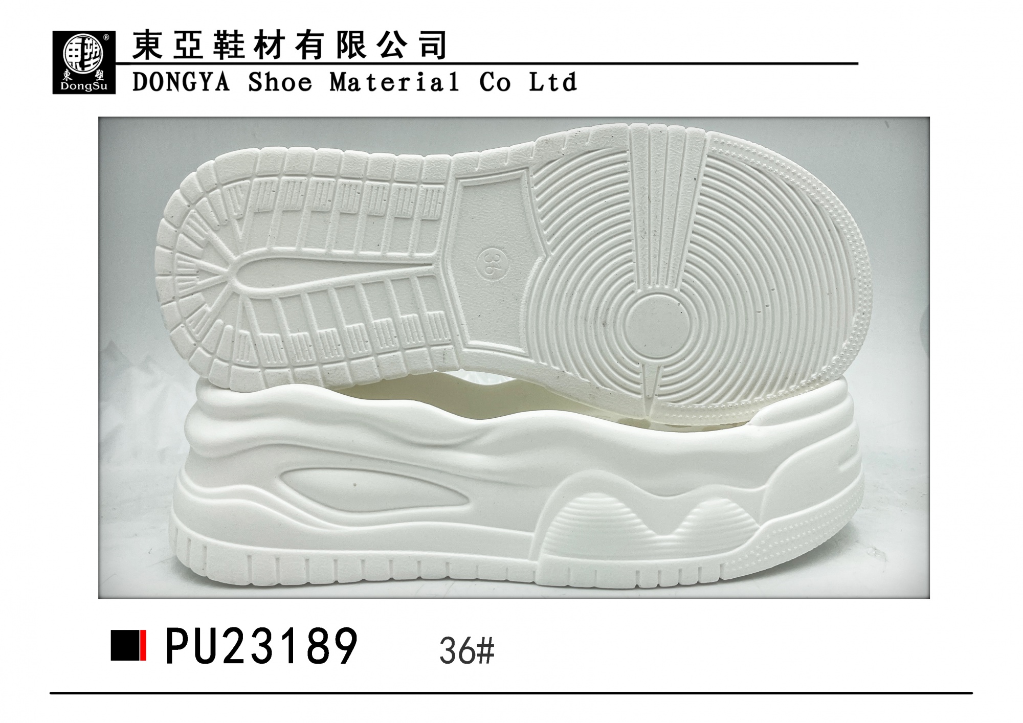 PU23189-36