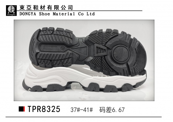 女8325-37-41
