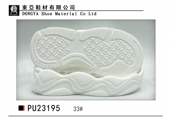 PU23195-33