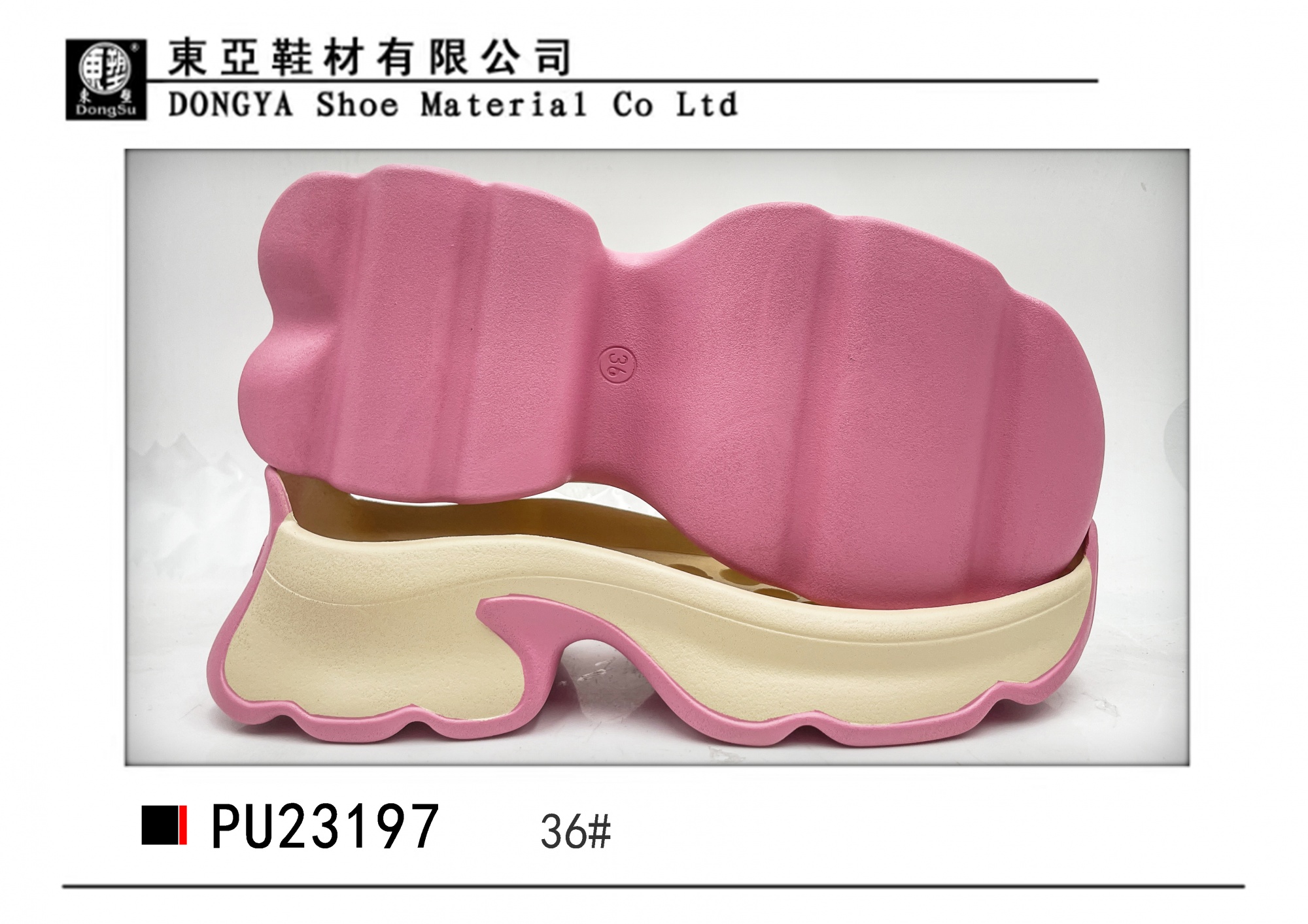 PU23197-36