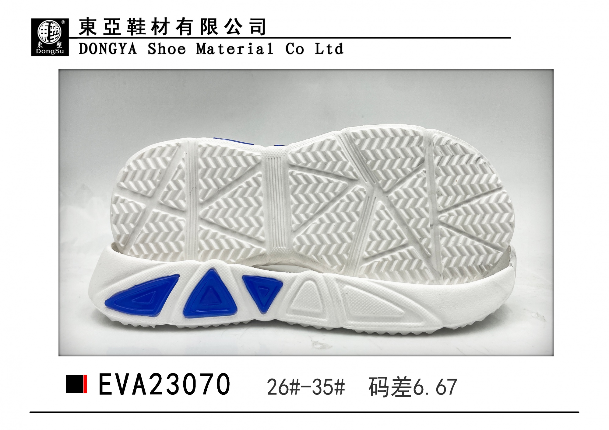 EVA23070-26-35