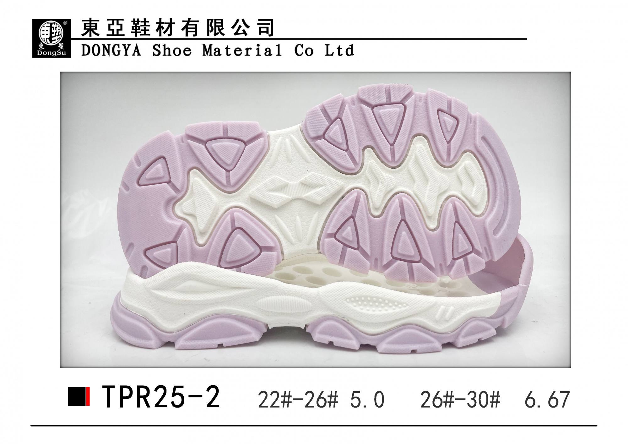 凉25-2-22-30