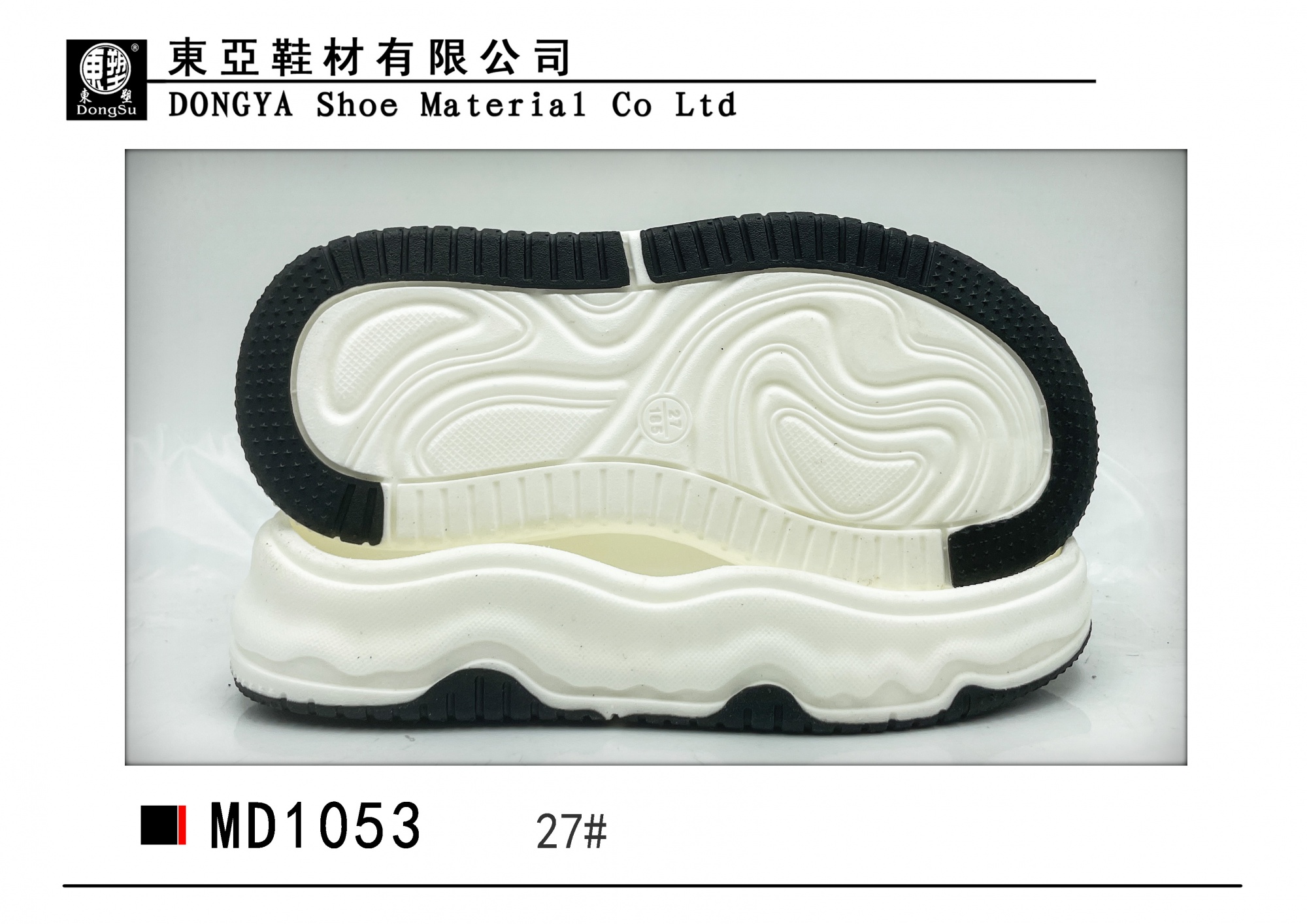 MD1053-27