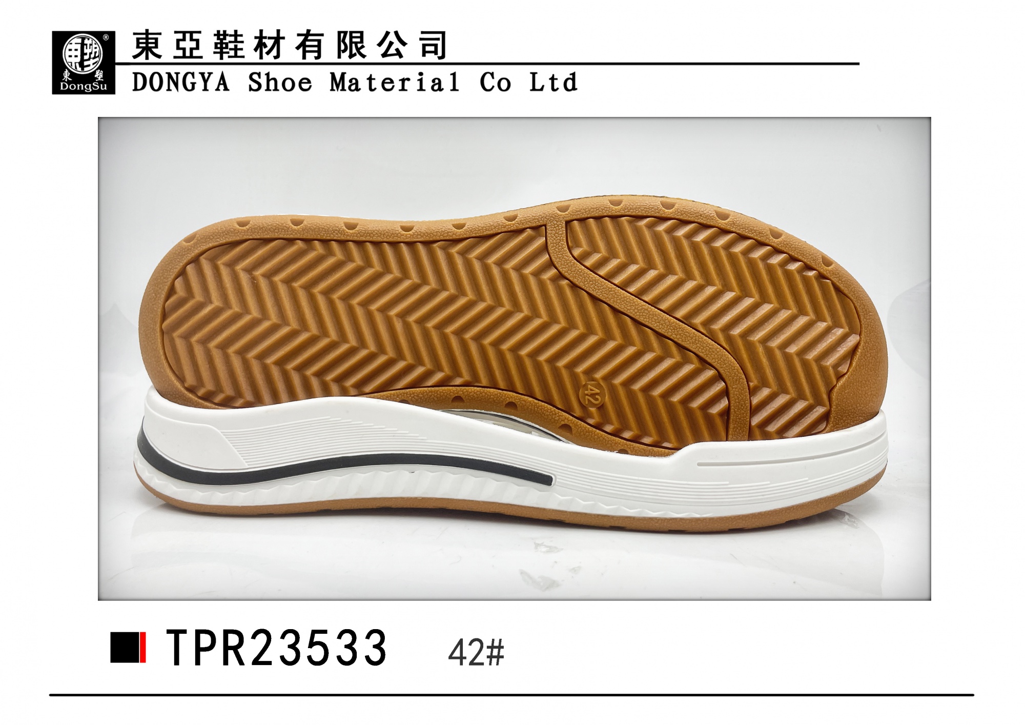 中样23533-42