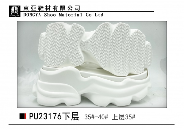 PU23176-35-40