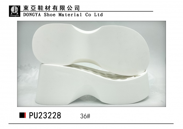 PU23228-36