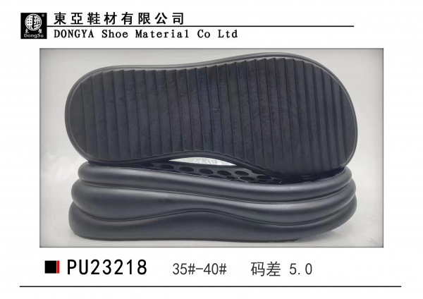 PU23218-35-40