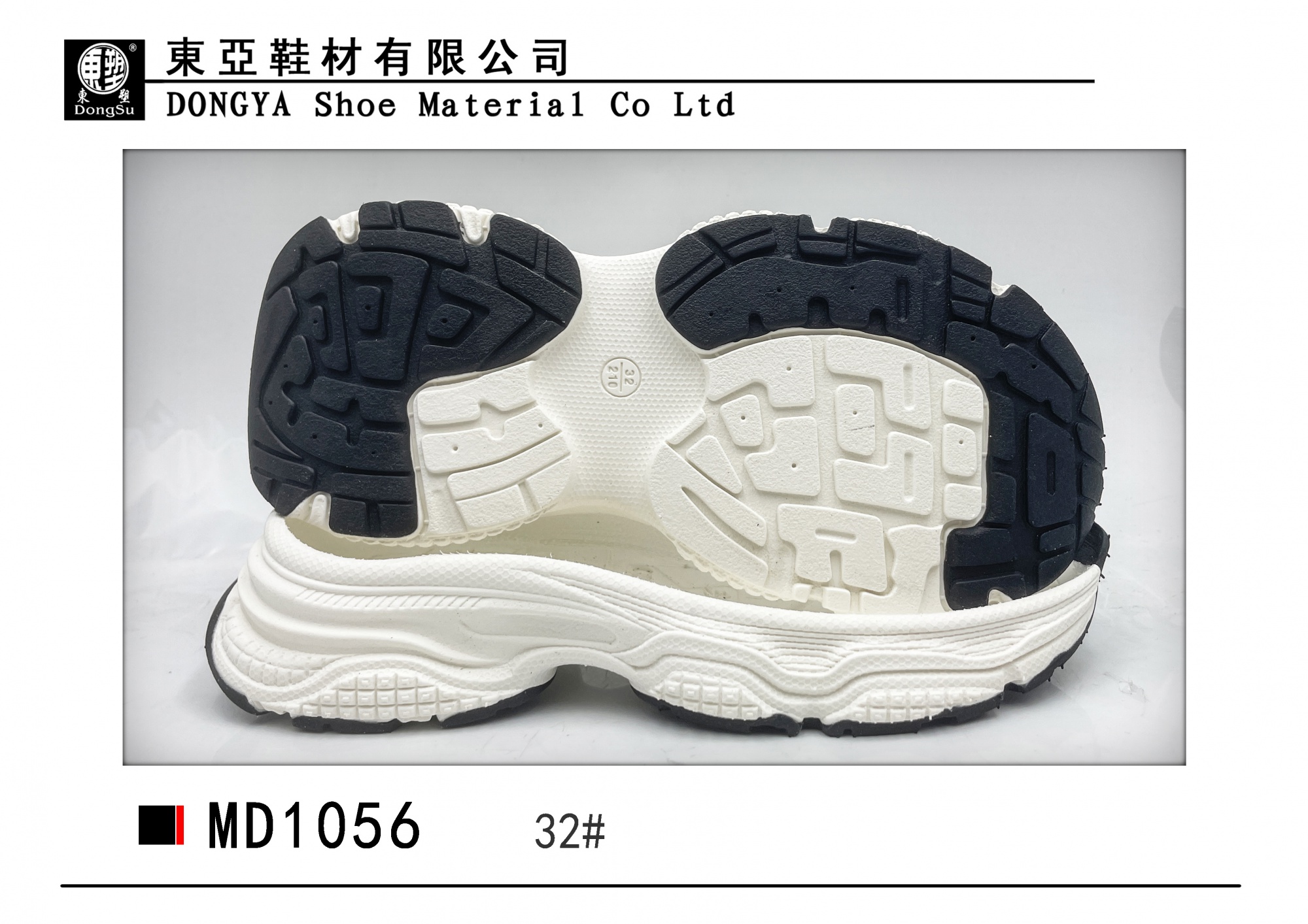 MD1056-32