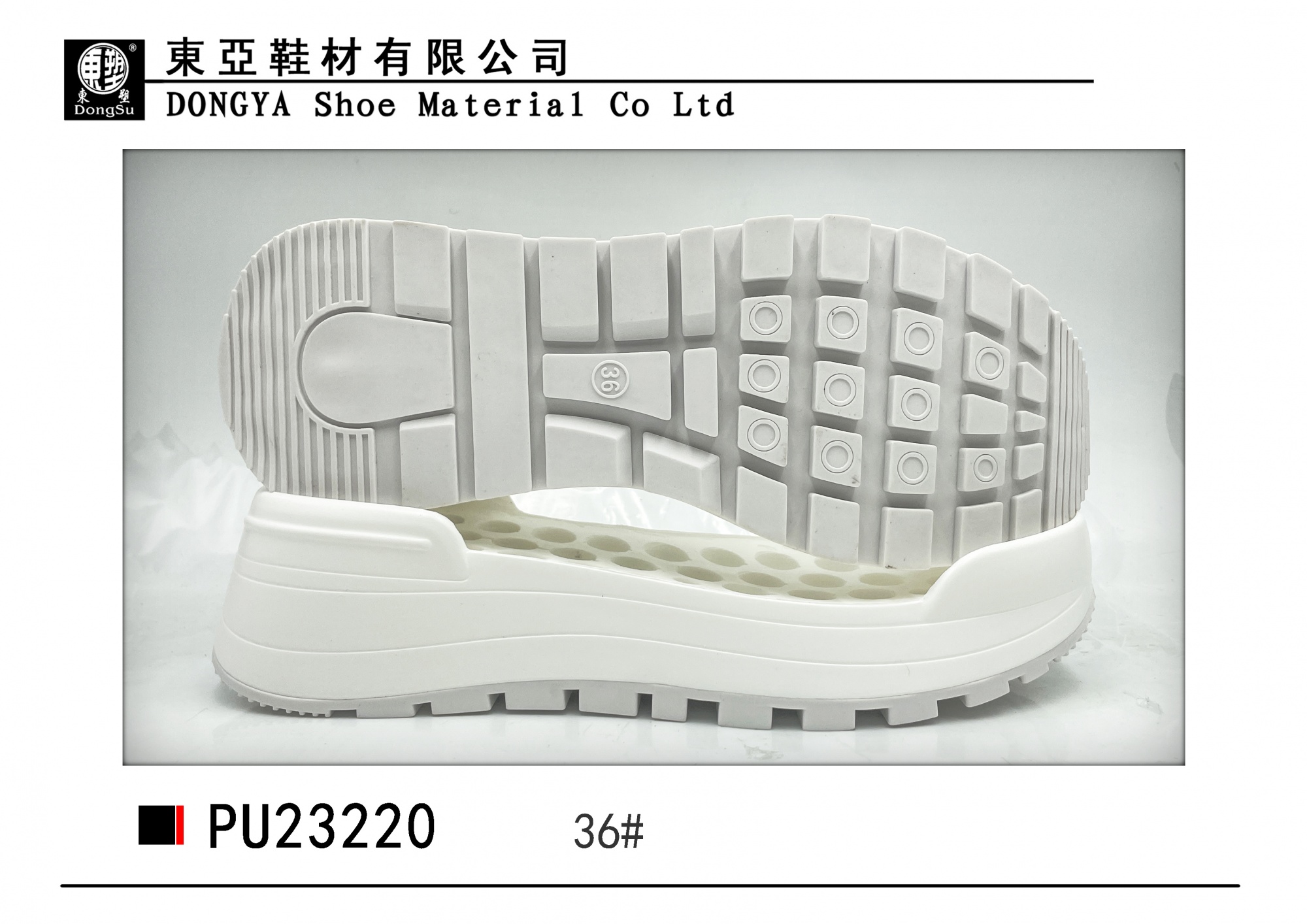 PU23220-36