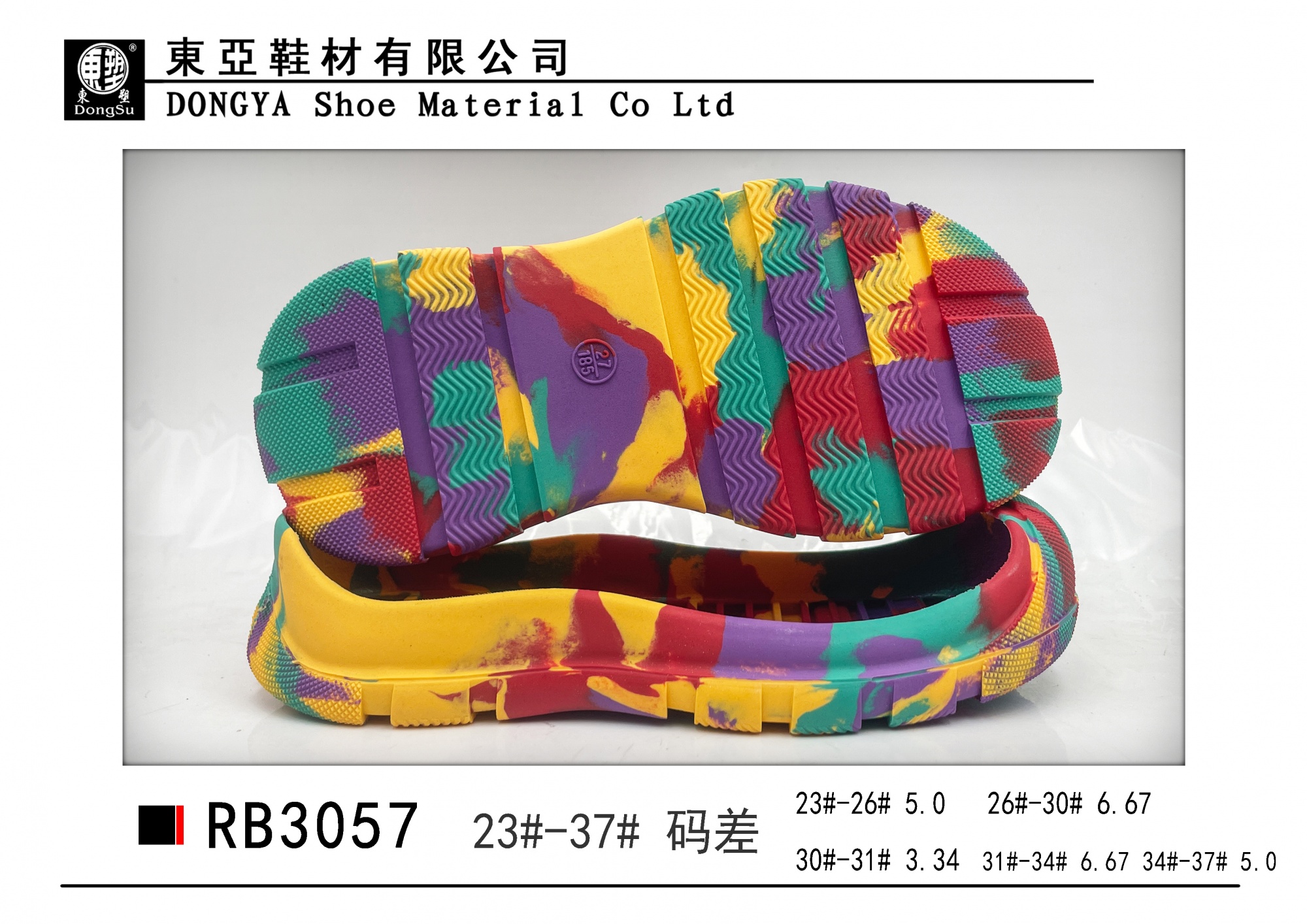 RB3057-23-37