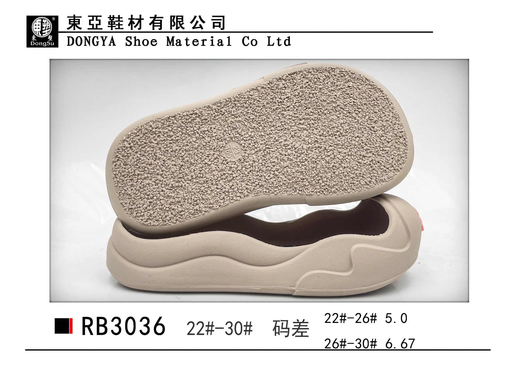 RB3036-22-30