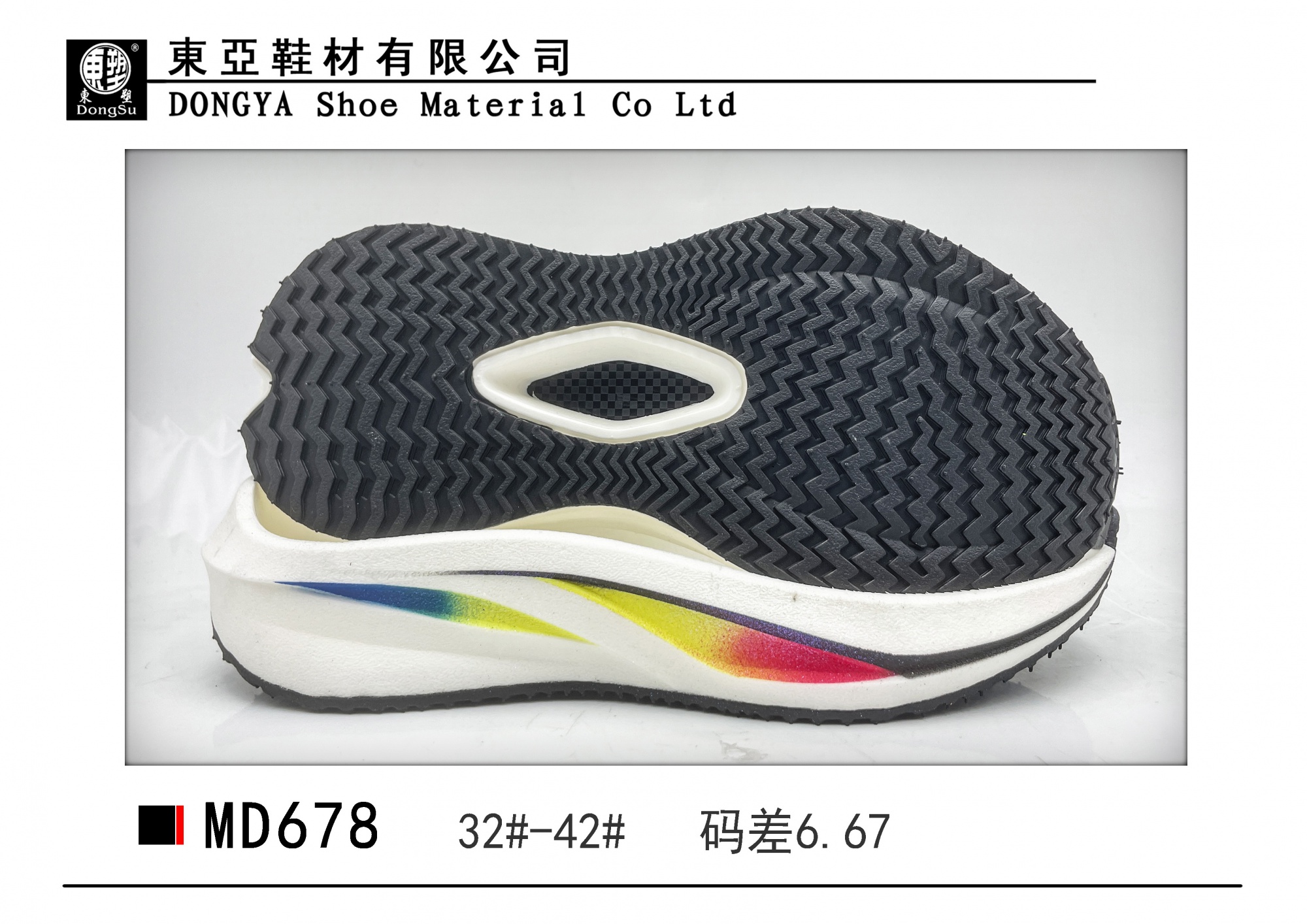 MD678-32-42