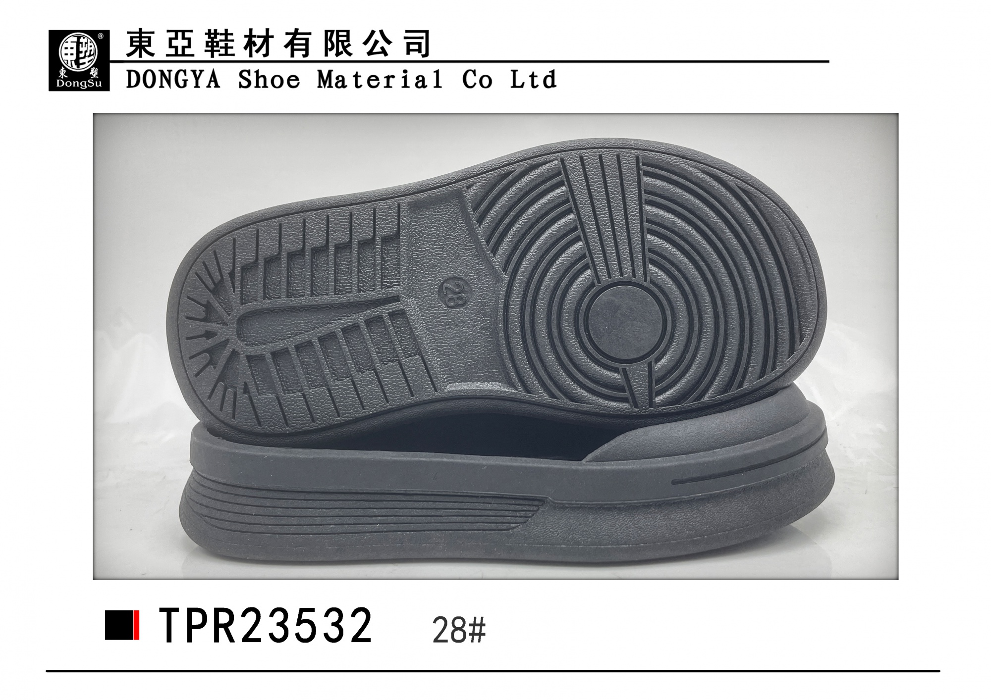 中样23532-28