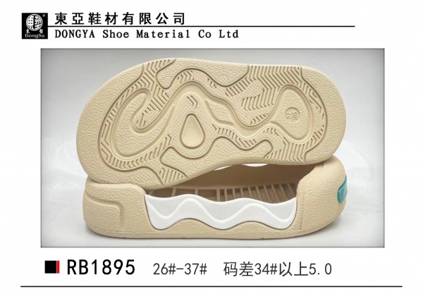 RB1895-26-37